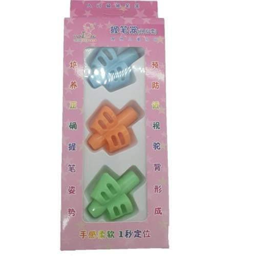 Kid's Silicone Pen Grips for Boys and Girls